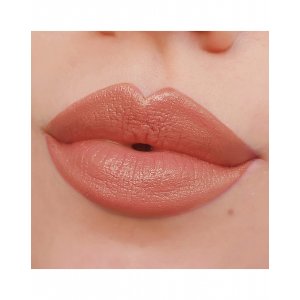 Astra Icon Lips Lipstick - 08 Natural