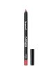 O-morfia Silky Lip Pencil - Passion Fruit