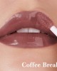 WABI Guilty Lips Lip Gloss - Coffe Break