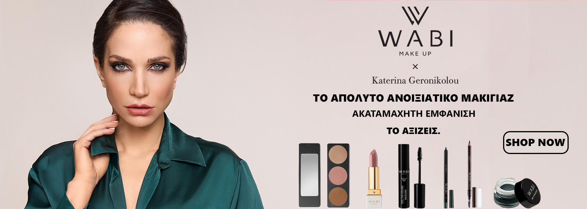 wabi-geronikolou-spring-choice