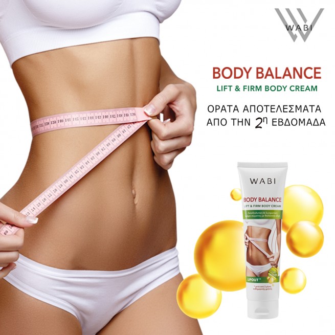 WABI Body Balance Lift & Firm Body Cream